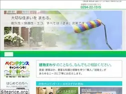 Sites similar to hitachi-toko.co.jp
