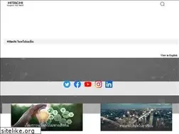 Sites similar to hitachi.co.th