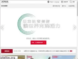 Sites similar to hitachi.com.hk