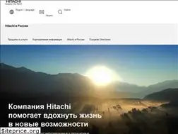 Sites similar to hitachi.ru