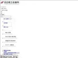 Sites similar to hitachicci.or.jp