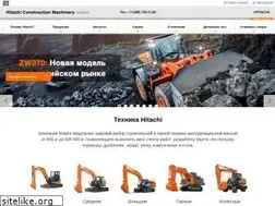 Sites similar to hitachicm.ru