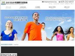 Sites similar to hitachinaka-ia.org