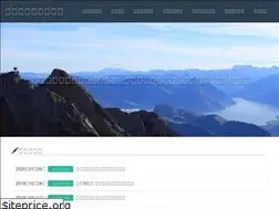 Sites similar to hitachinaka-med.or.jp