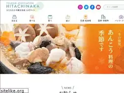 Sites similar to hitachinaka-sa.com
