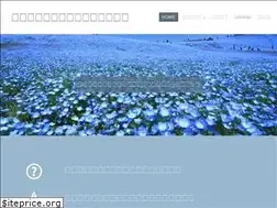 Sites similar to hitachinaka-souzoku.com