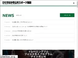 Sites similar to hitachinaka-sports.jp