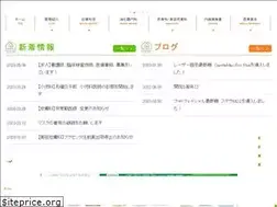 Sites similar to hitachino-family.com