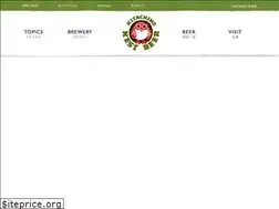 Sites similar to hitachino.cc