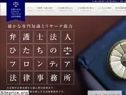 Sites similar to hitachinofrontier.com