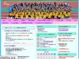 Sites similar to hitachitf.jp