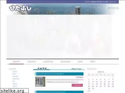 Sites similar to hitafuji.com