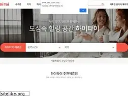 Sites similar to hitai.co.kr