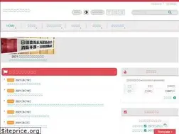 Sites similar to hitakusu-shobo.jp