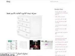 Sites similar to hitammanissa.web.app