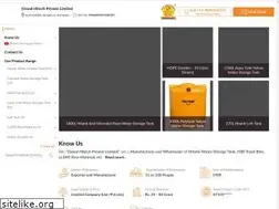 Sites similar to hitanks.in