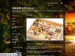 Sites similar to hitanokamon.com