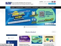 Sites similar to hitap.net