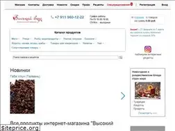 Sites similar to hitaste.ru