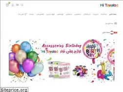 Sites similar to hitavalod.com