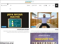 Sites similar to hitbonenut.net