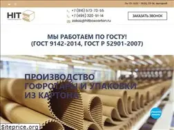 Sites similar to hitboxcarton.ru