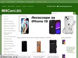 Sites similar to hitceni.bg