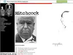Sites similar to hitch.narod.ru