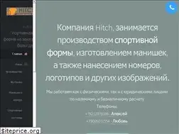 Sites similar to hitch35.ru