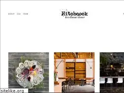 Sites similar to hitchcockrestaurant.com