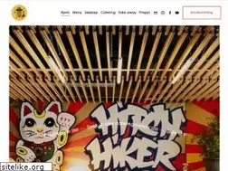 Sites similar to hitchhiker.no
