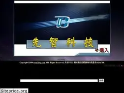 Sites similar to hitcp.com
