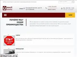 Sites similar to hitdeal.ru