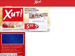 Sites similar to hitdiscount.by