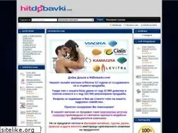 Sites similar to hitdobavki.com