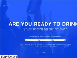 Sites similar to hite.com