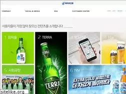 Sites similar to hiteball.com