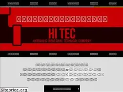 Sites similar to hitec-hose.co.jp