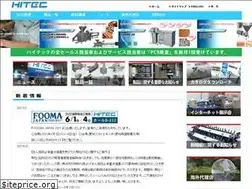 Sites similar to hitec-jp.com