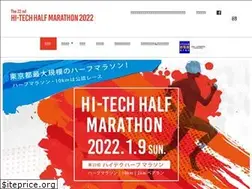 Sites similar to hitech-half-marathon.net