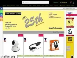 Sites similar to hitech.com.bd