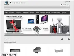 Sites similar to hitech4all.gr