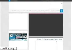 Sites similar to hitech4ar.blogspot.com