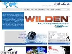 Sites similar to hitechabzar.com
