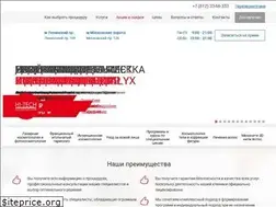 Sites similar to hitechcosmo.ru