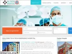 Sites similar to hitechemergencyhospital.com