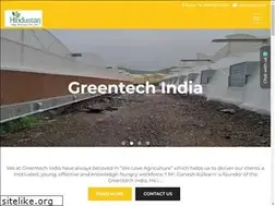 Sites similar to hitechgreenhouses.com