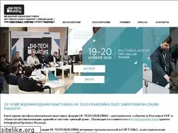 Sites similar to hitechhouse.ru