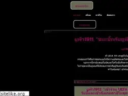 Sites similar to hitechinstitutepatna.com
