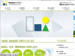 Sites similar to hitechno-duct.com